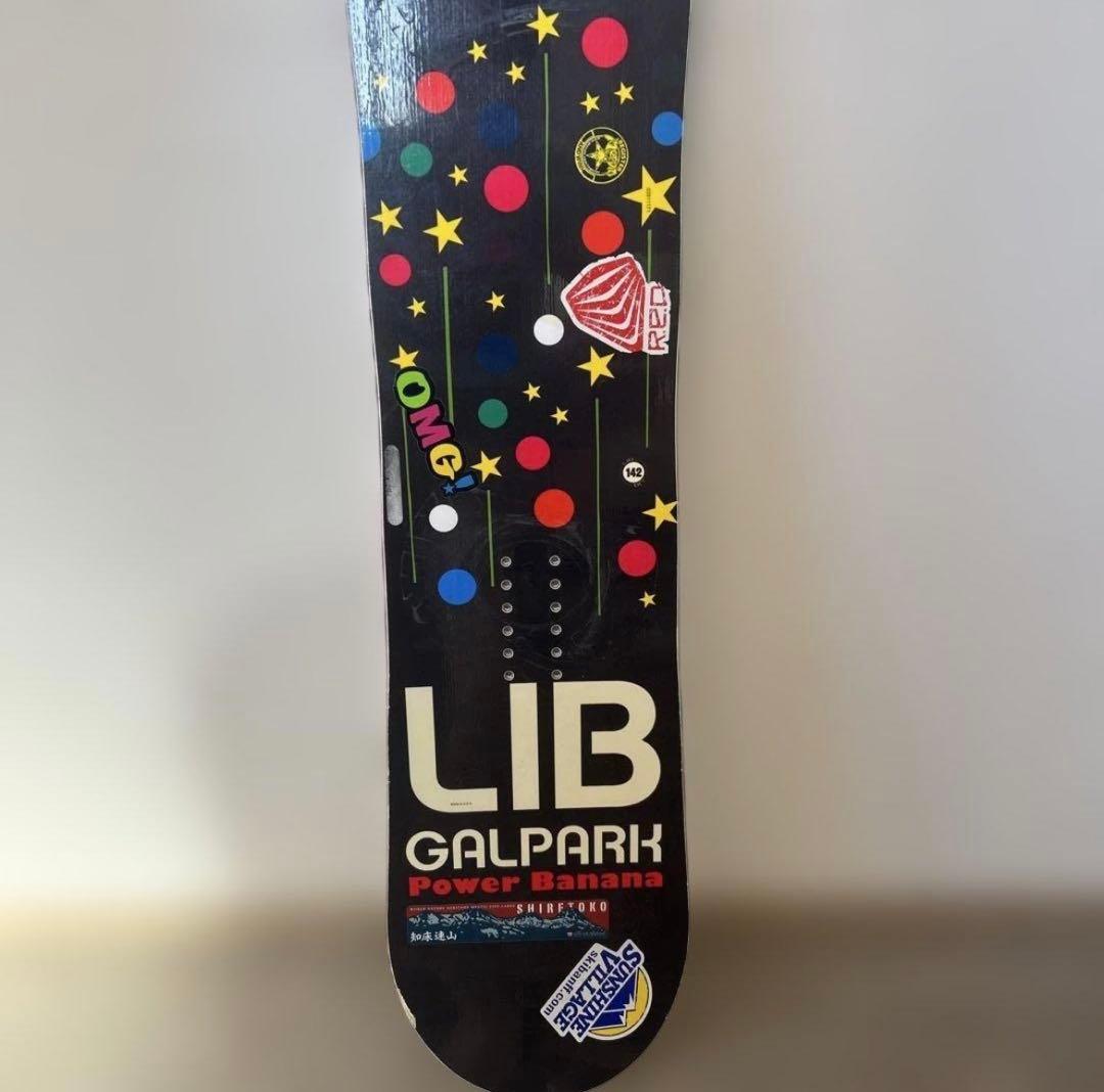 LIB TECH ボード レディース　142cm