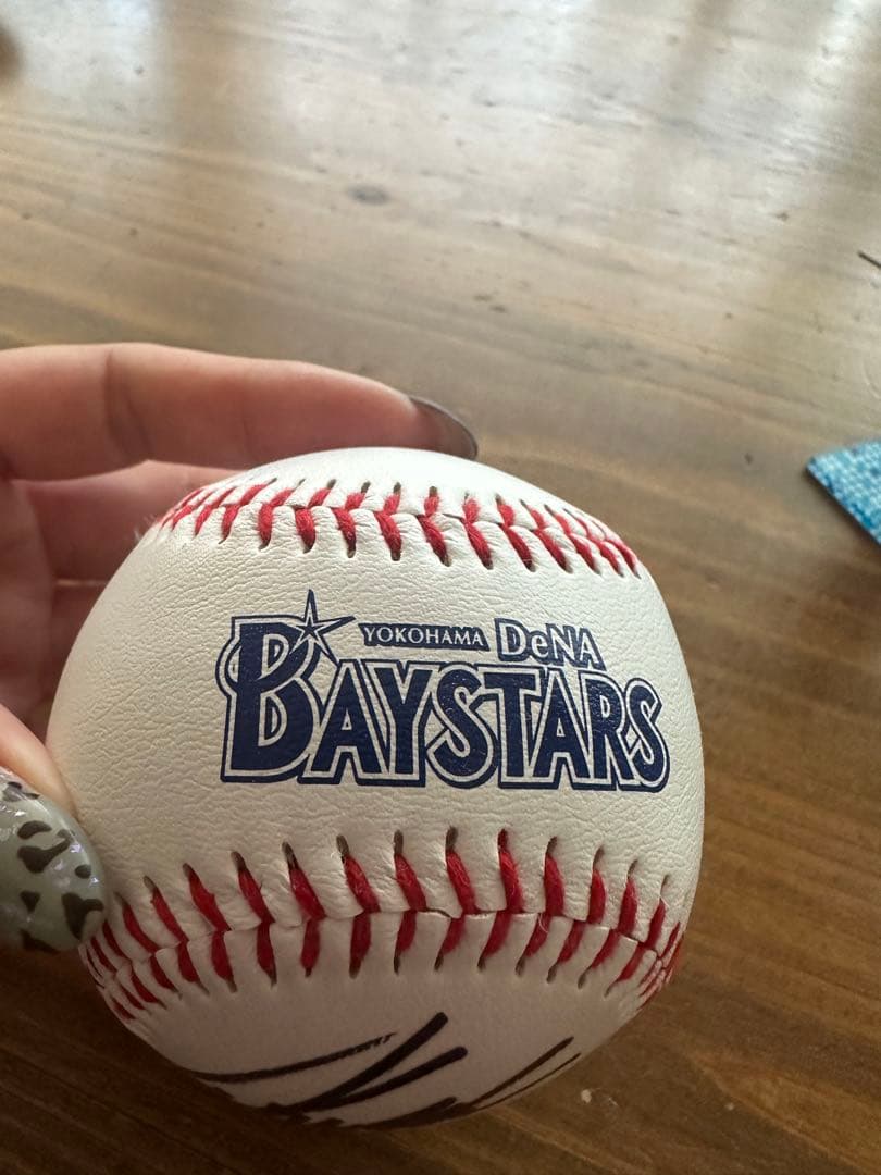 横浜DeNAベイスターズ　桑原将志　#1