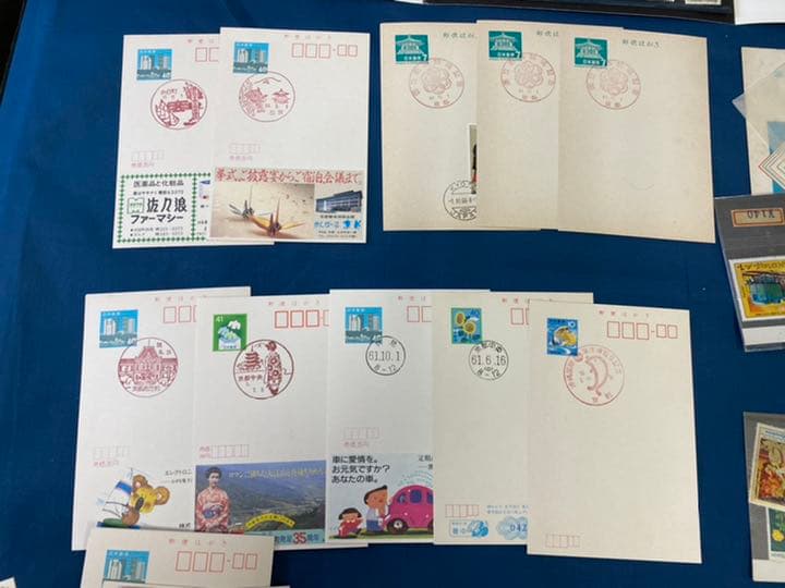 使用済み切手　使用済みハガキ　外国切手　中国切手　大量　まとめ売り