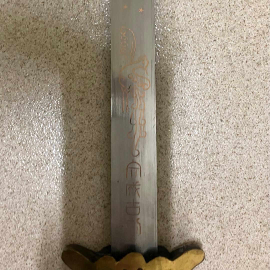 太極剣 唐剣 漢剣 中国武術 功夫模擬刀模造刀太極拳 太極刀唐刀漢刀 刀つるぎ