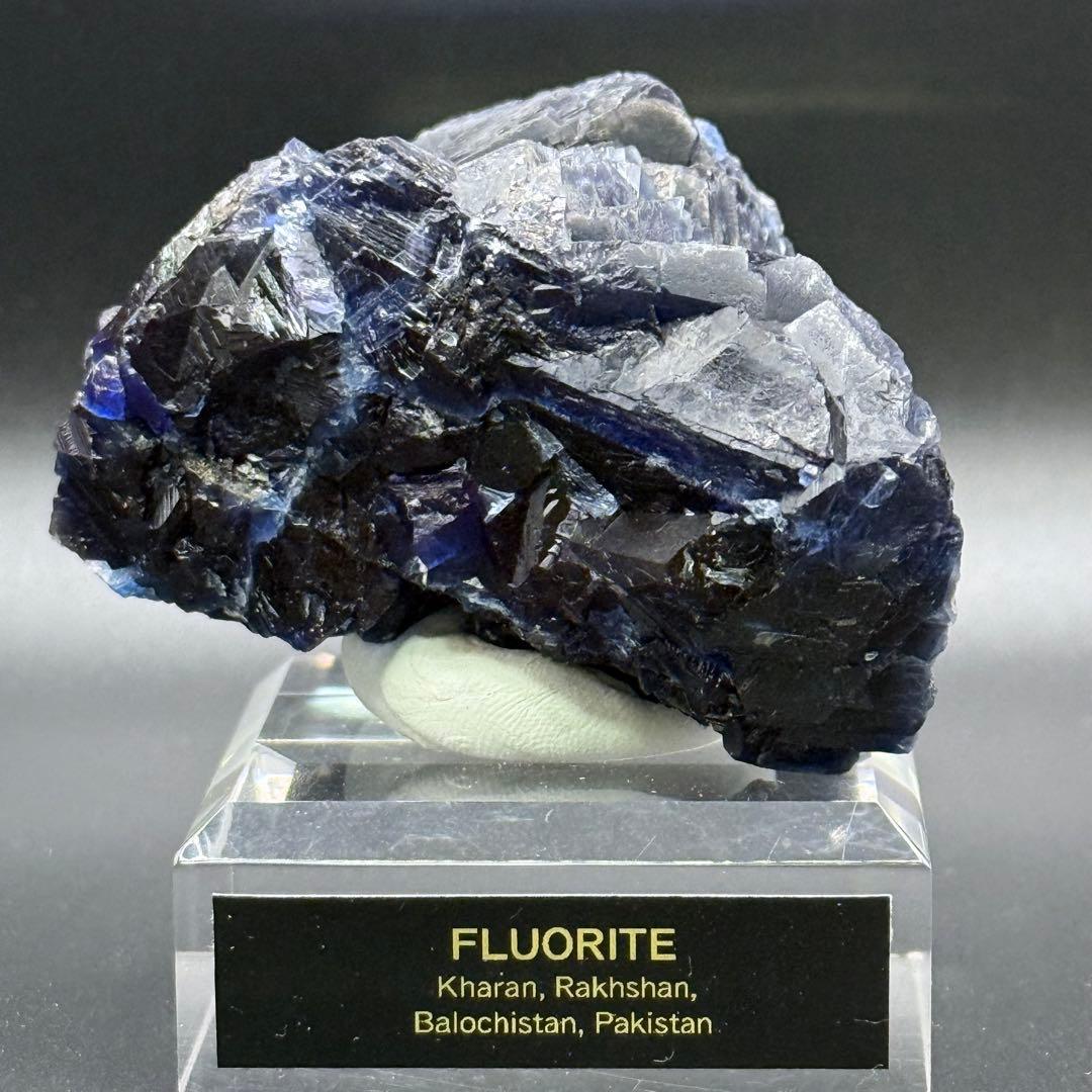 フローライト パキスタン Kharan産 蛍石 原石 32