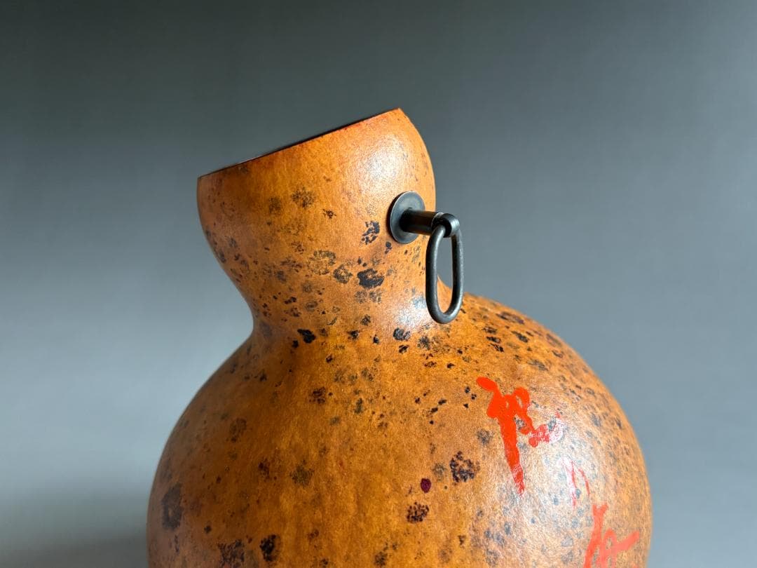 瓢花入利休写　朴堂老師　銘「庵の友」