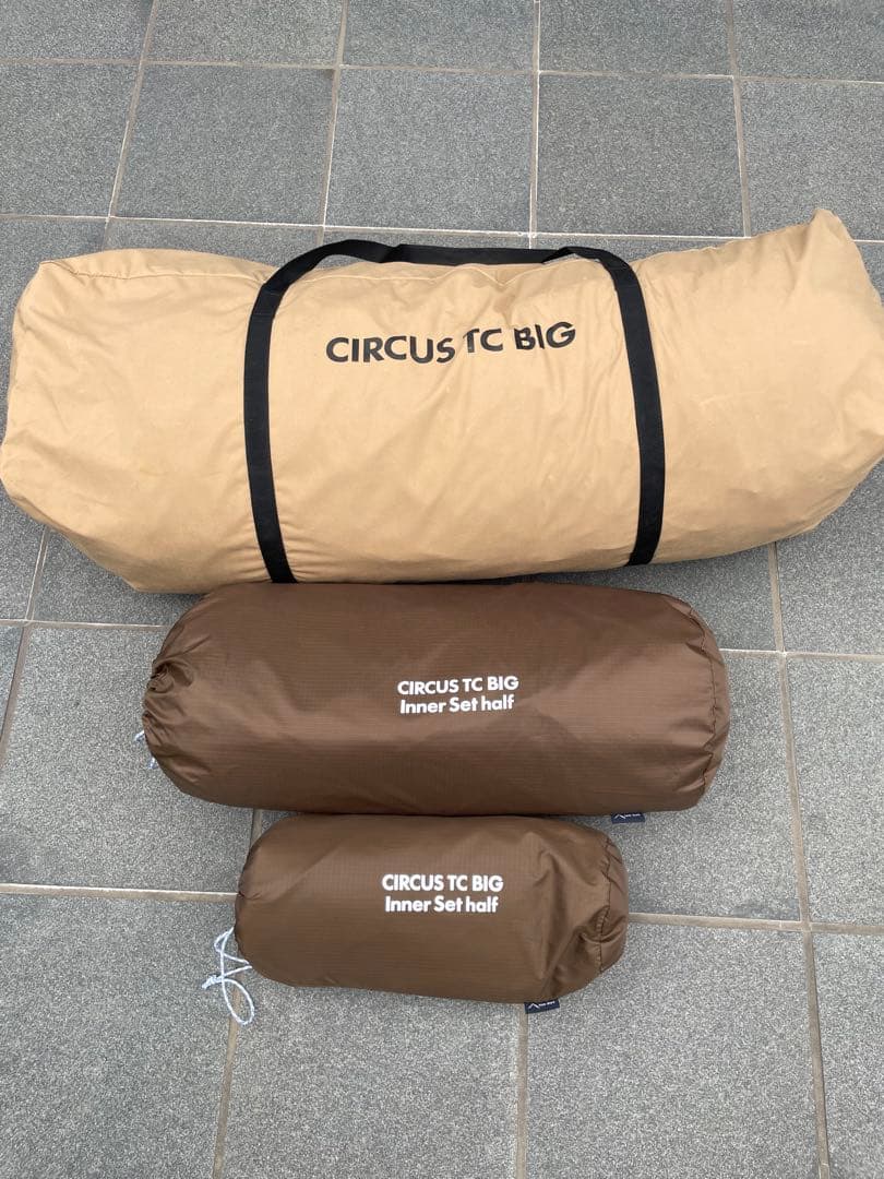 CIRCUS TC BIG テント インナーセット付き　フルセット