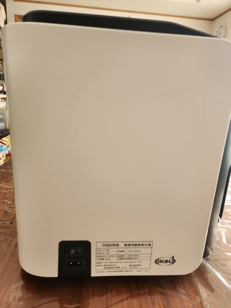 パ*ナ様 IKOU ペット酸素発生器