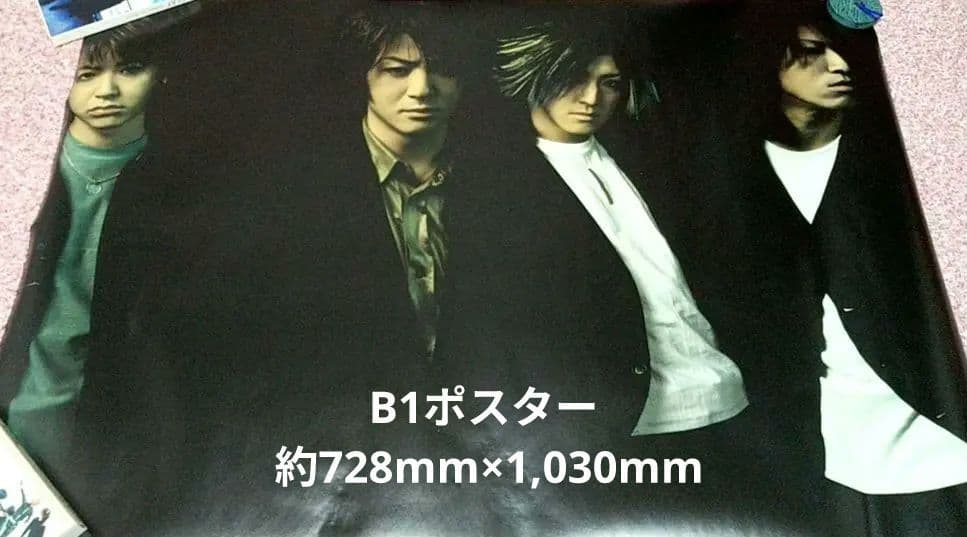 商品追加中！希少！レア！非売品多数！GLAY コレクションセット