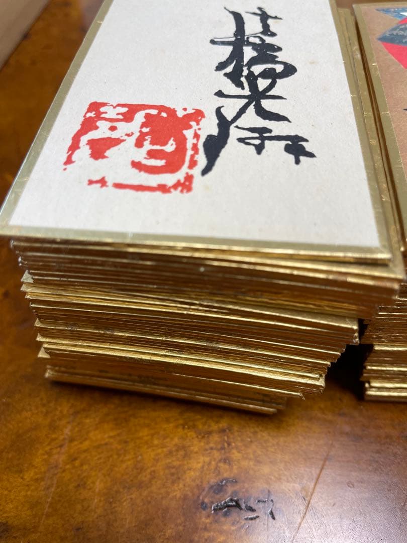 百人一首 光琳歌留多