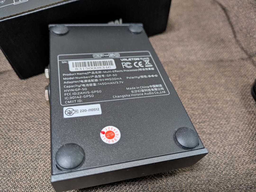 Valeton GP-50 マルチエフェクトプロセッサー