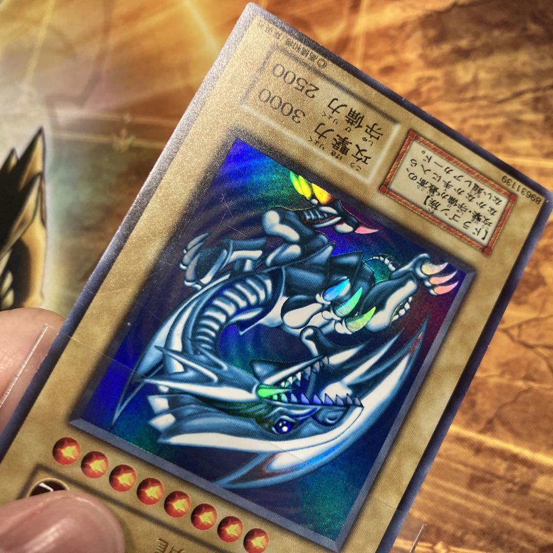 K*様 【300円〜】 美品級 初期 1999年 青眼の白龍 スターター ウルト