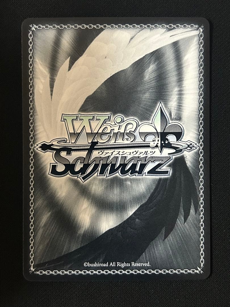 Halloween Night リゼ SP