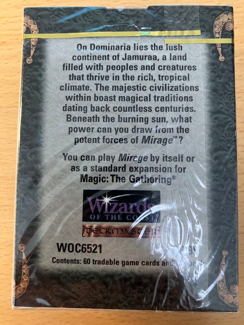 MTG ミラージュ Mirage スターターパック 英語版 1つ