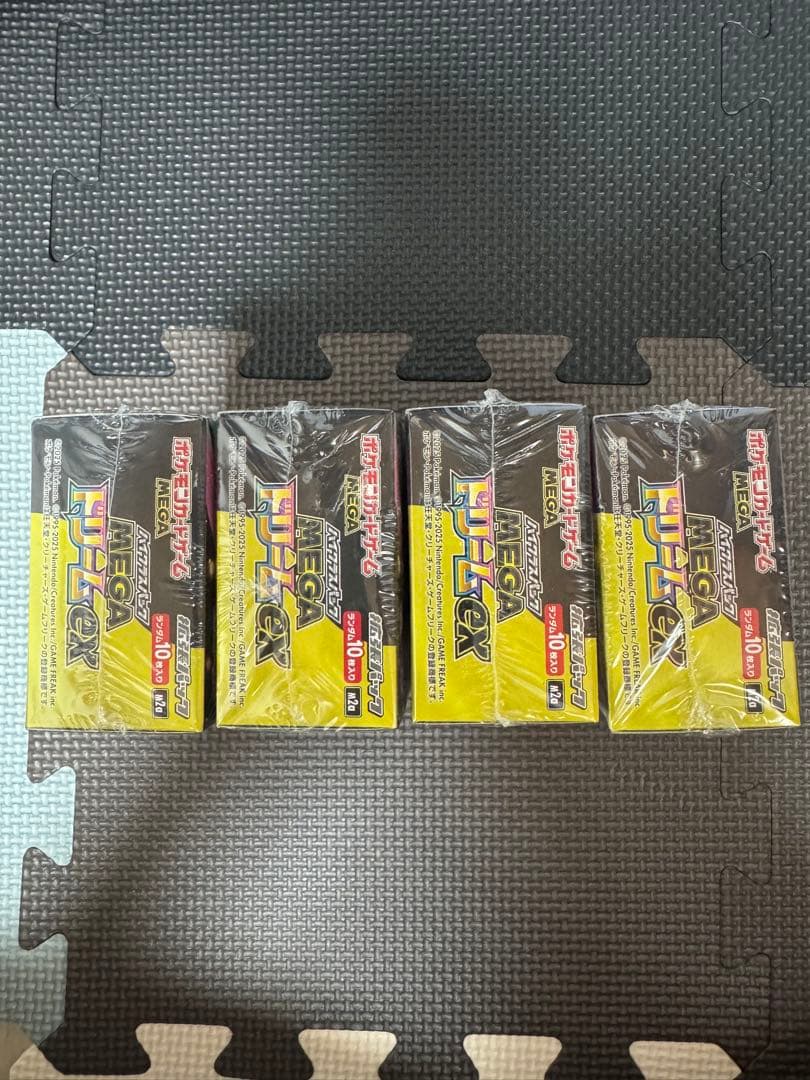 ポケモンカード　メガドリームex　シュリンク付　　4box