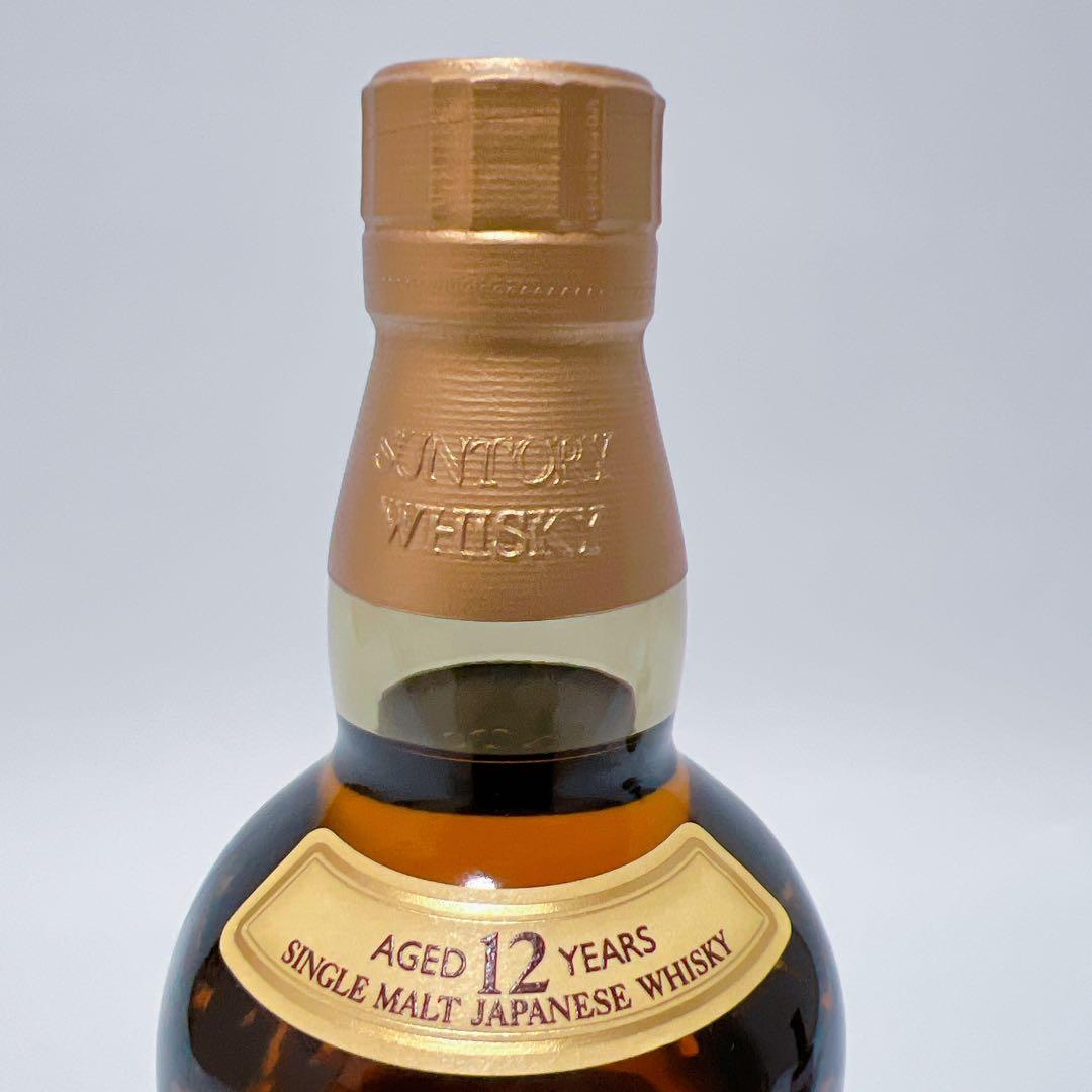 サントリー 山崎 12年 シングルモルトウイスキー 700ml Suntory