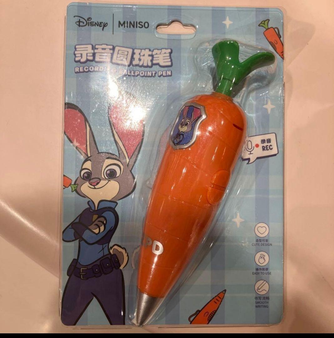 ズートピア　ディズニー　7点まとめ売りセット