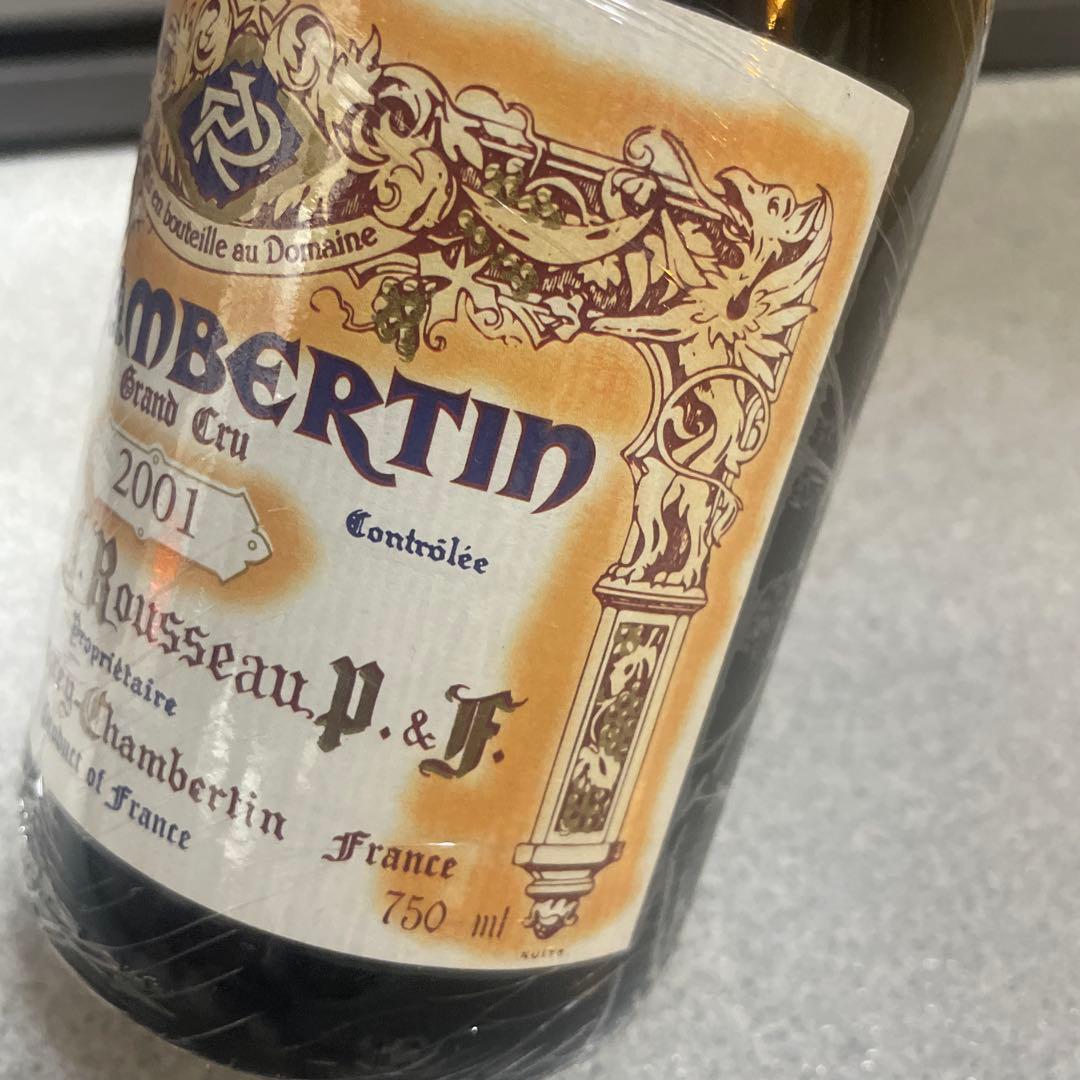 シャンベルタン 2001 アルマン・ルソー 750ml 1本(17）
