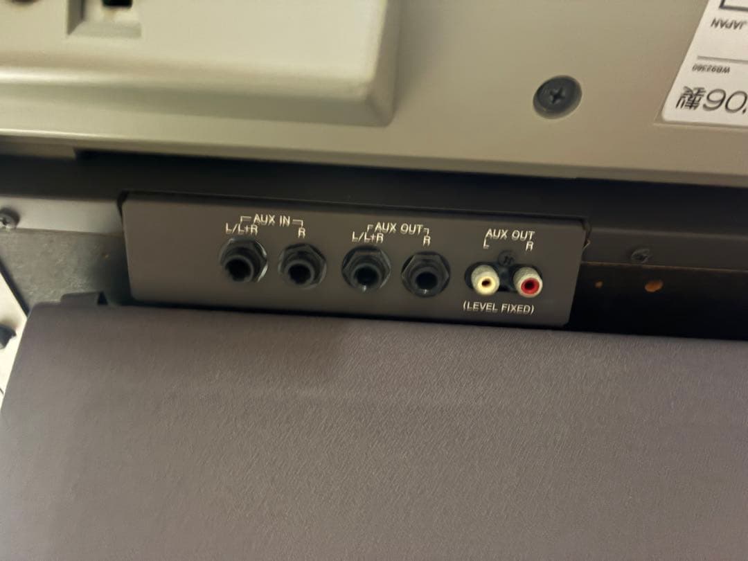 【大阪府】YAMAHAエレクトーン ステージア ELS-01 2006年製