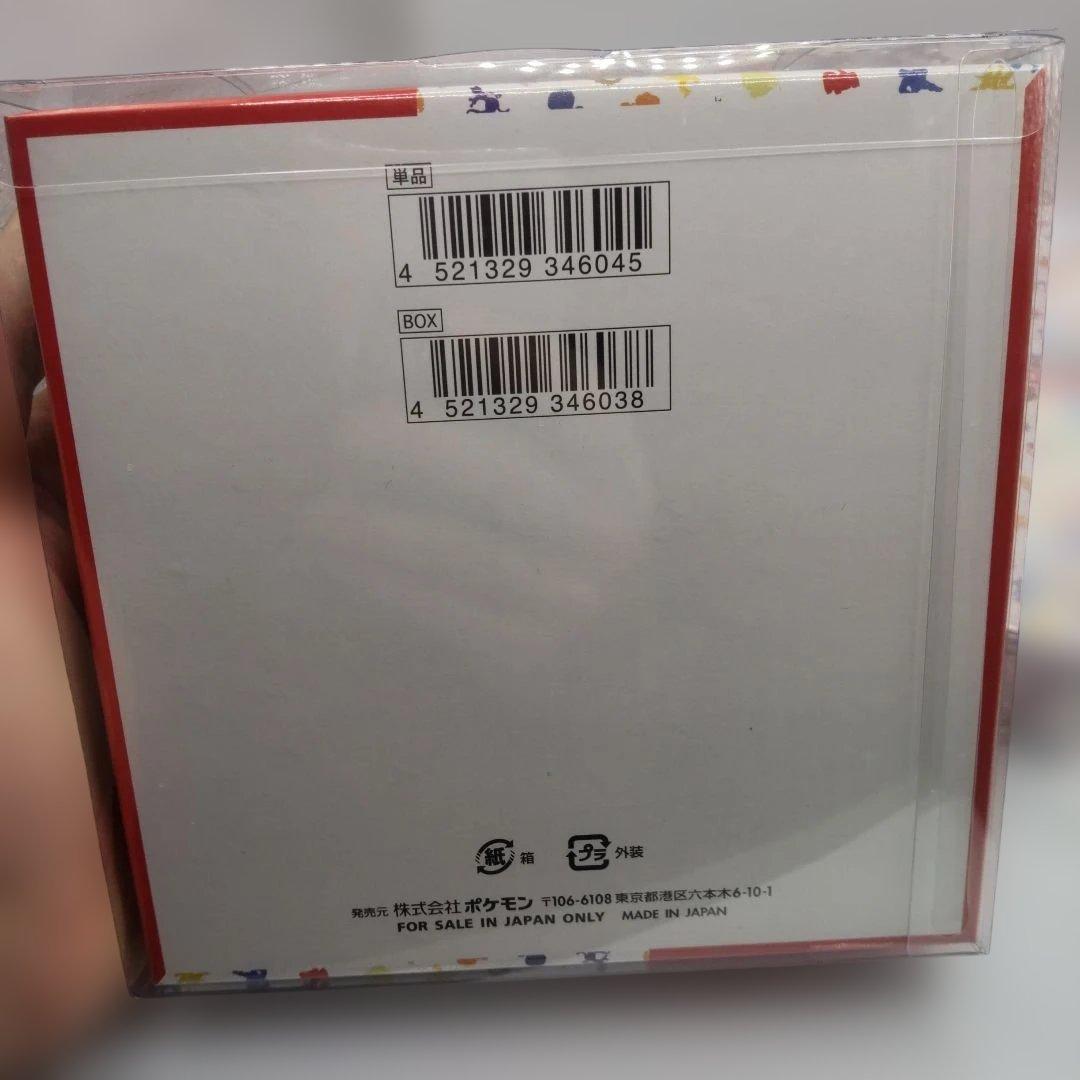 や*ー様 ◆ポケモンカード151 2BOXセット　シュリンク付