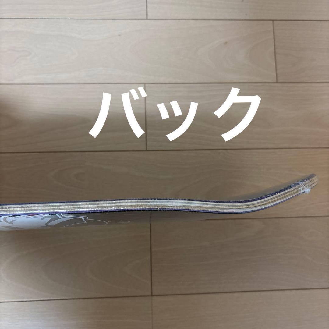 スケートボード　組み立て式