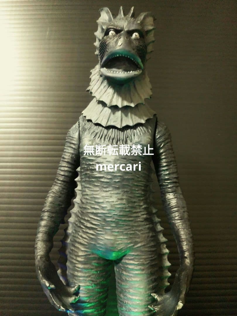 海底原人　ラゴン