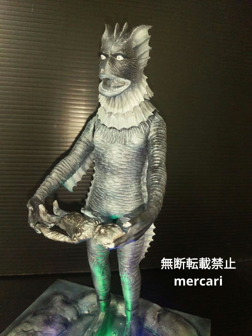 海底原人　ラゴン