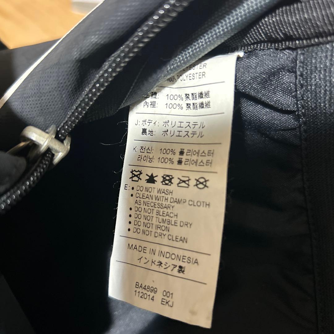 駒澤大陸上部リュック