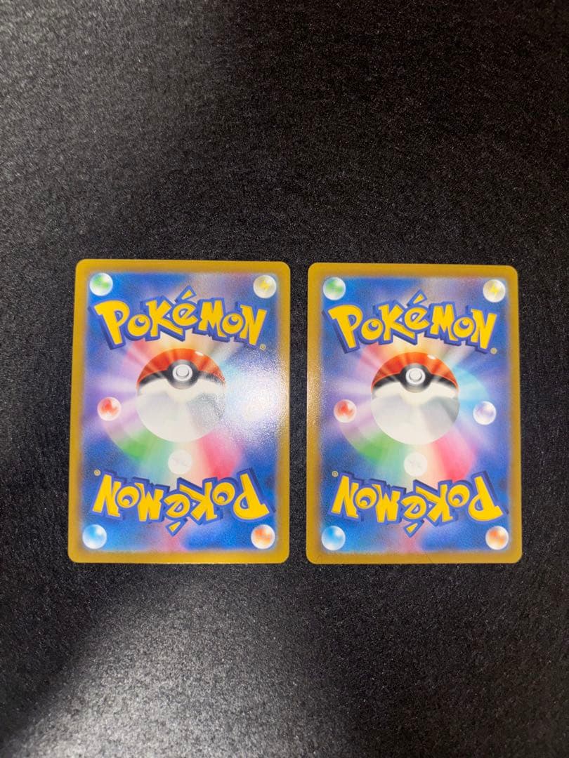 chr14枚 別売り可能です