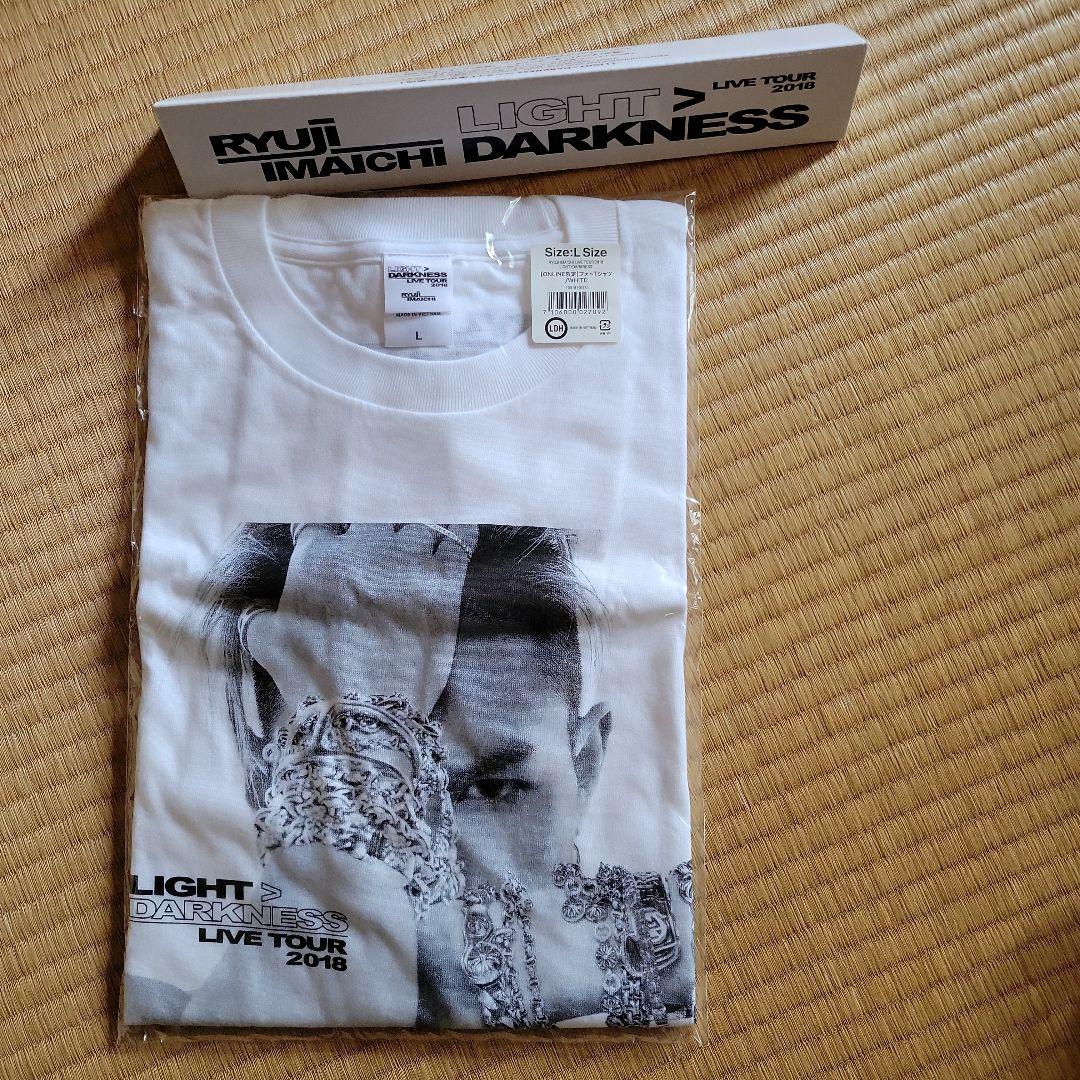 今市隆二セット　三代目J SOUL BROTHERS　まとめ売り