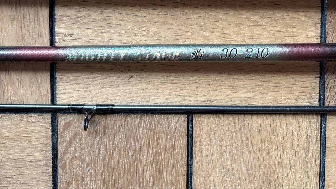 HZ 島影ビシ120-200 剣崎シャクリ　舟竿3本セット