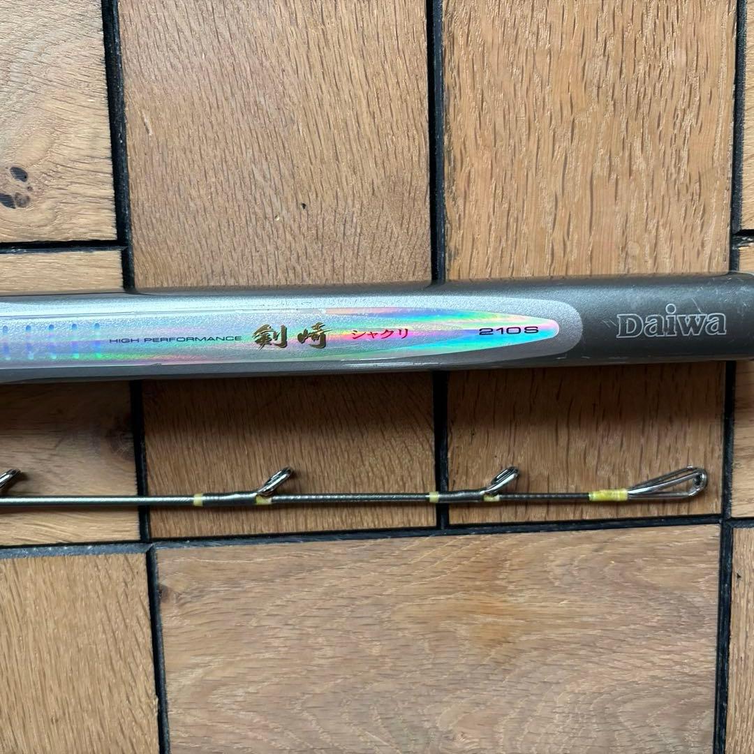 HZ 島影ビシ120-200 剣崎シャクリ　舟竿3本セット