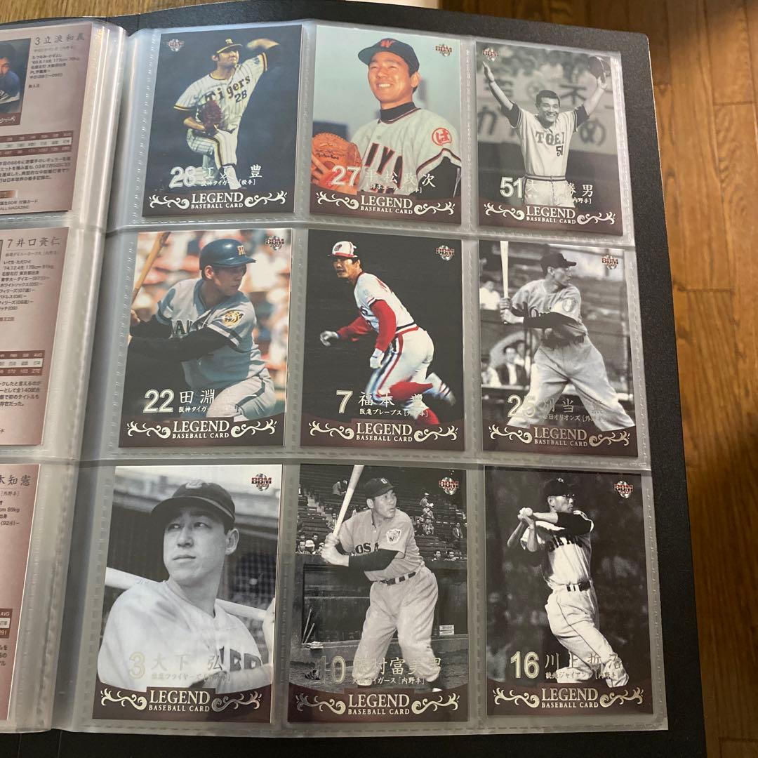 BBM BASEBALL CARD SPECIAL EDITION 野球カード
