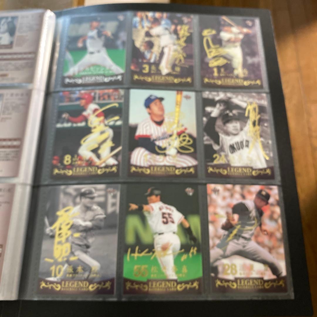 BBM BASEBALL CARD SPECIAL EDITION 野球カード