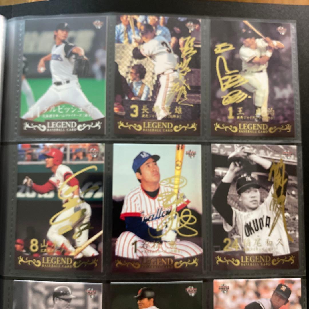 BBM BASEBALL CARD SPECIAL EDITION 野球カード
