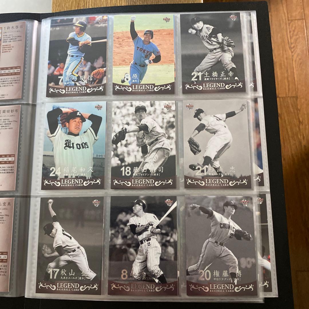BBM BASEBALL CARD SPECIAL EDITION 野球カード