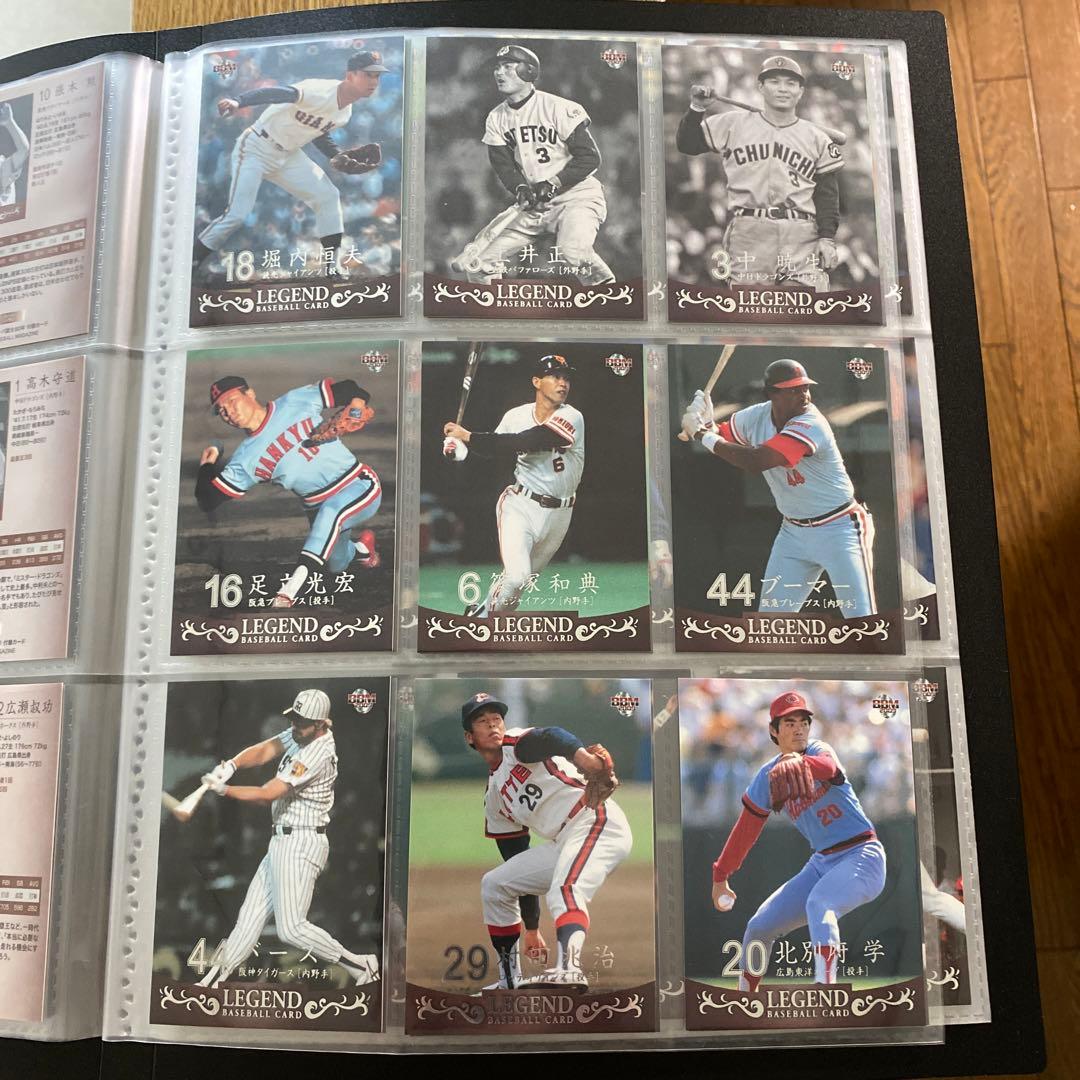 BBM BASEBALL CARD SPECIAL EDITION 野球カード