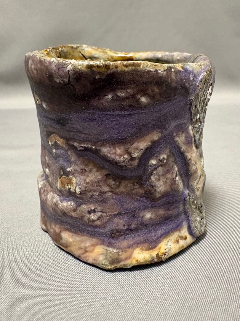 大西雅文　丹波紫釉ぐい呑