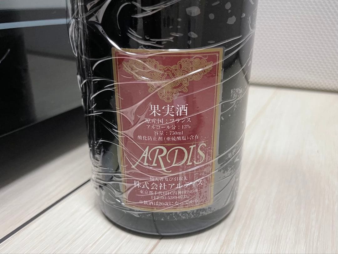 【セラー保管】 シャトー マルゴー 1976 ボルドー 格付け 1級 送料無料