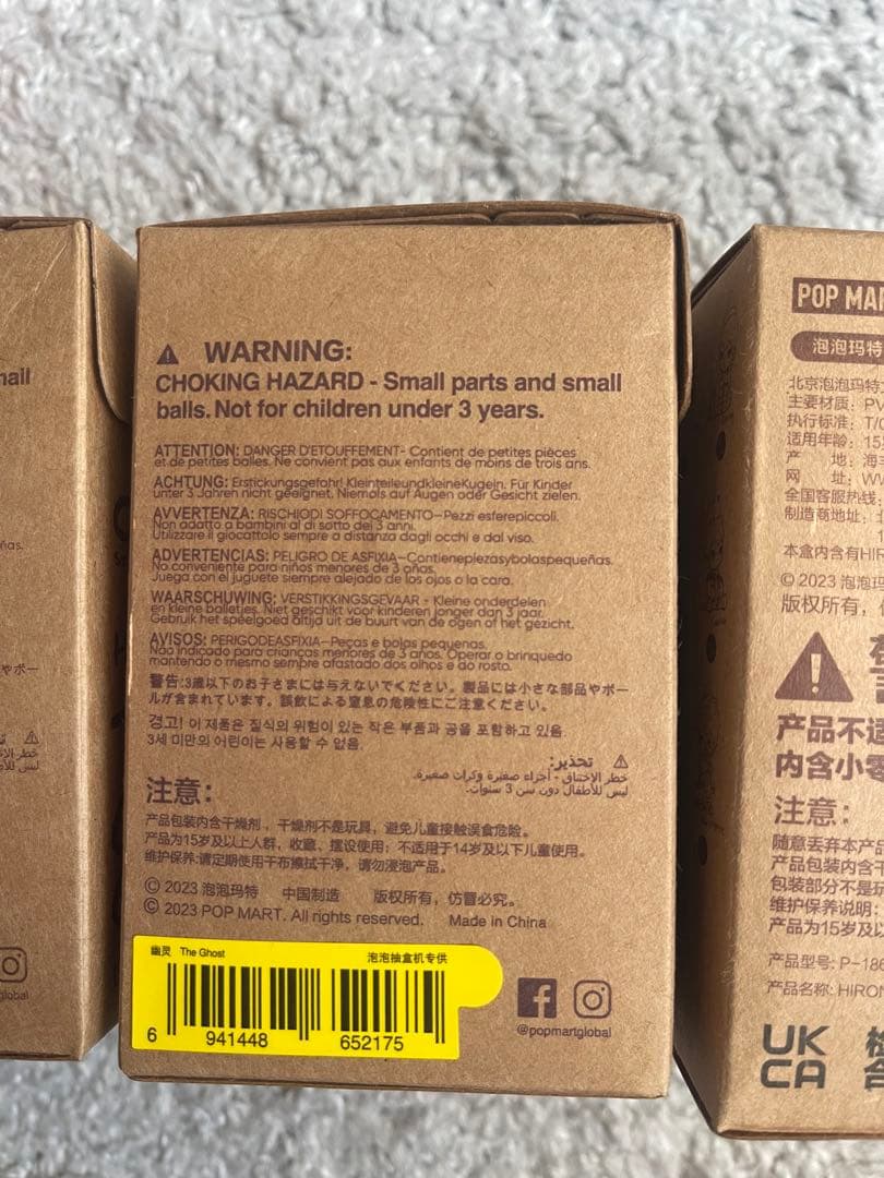 hironoフィギュア 7個セット