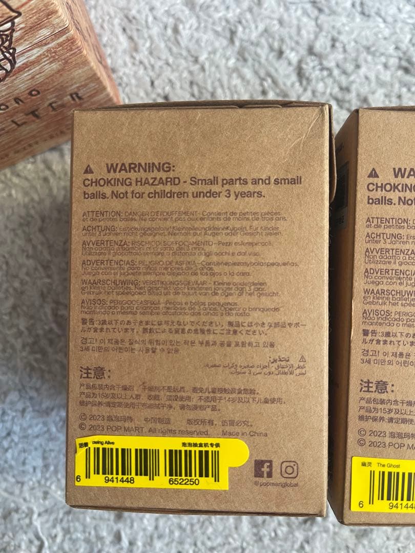 hironoフィギュア 7個セット