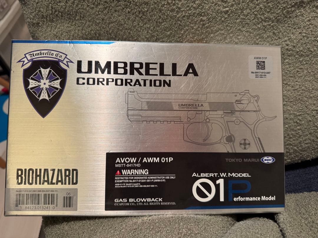 UMBELLA CORPORATION AWM 01P ガスガン