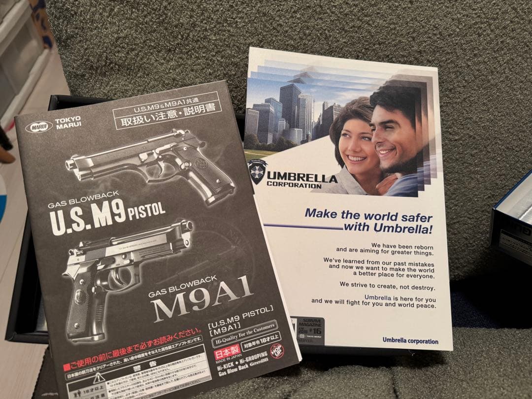 UMBELLA CORPORATION AWM 01P ガスガン