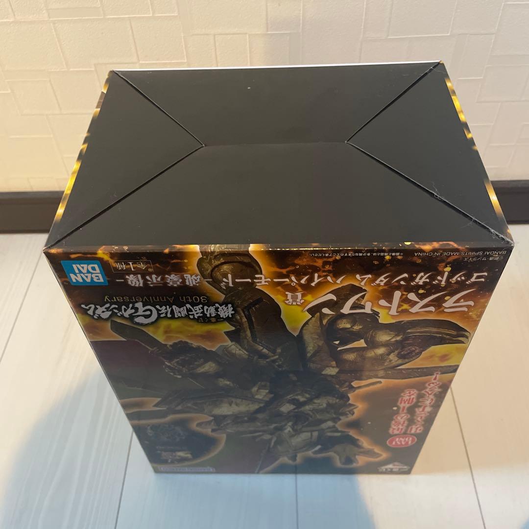 一番くじ 機動武闘伝Gガンダム 30thAnniversary ラストワン