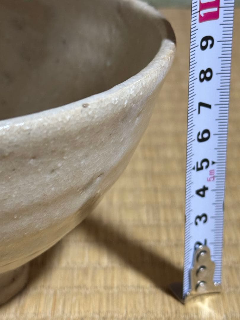 坂田泥華　萩茶碗