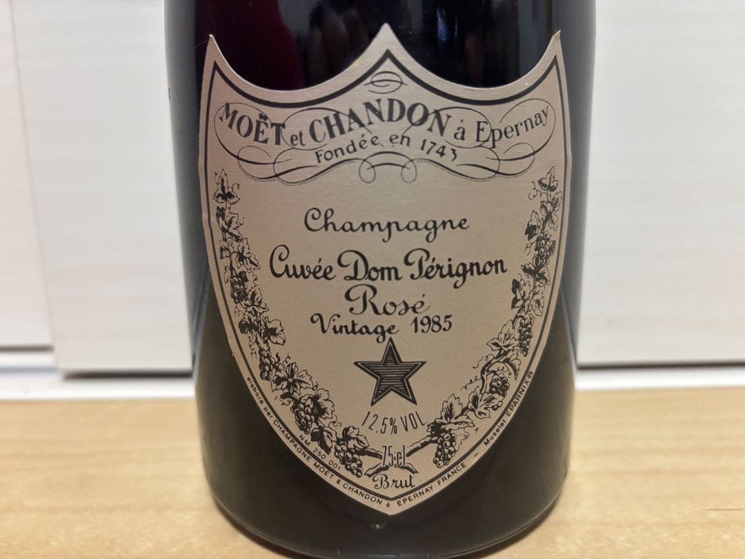 Dom perignon Rose 1985 ドンペリニヨン ロゼ 未開封