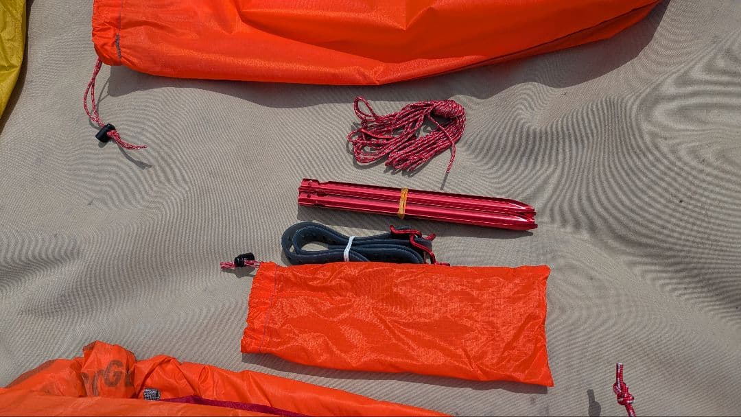 MSR MSR FRONT RANGE フロントレンジ オレンジ