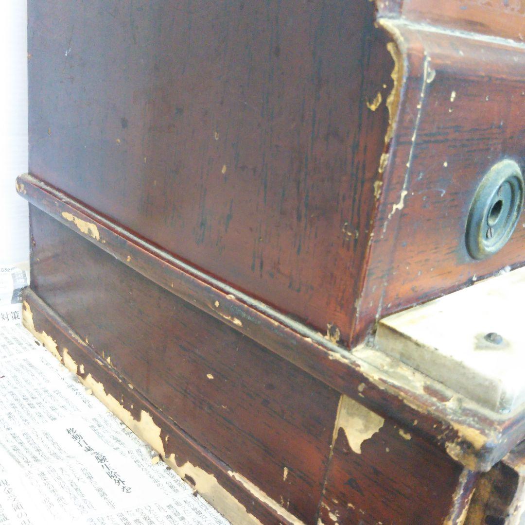 【戦前　大正　明治　レトロ】mikuni　ミクニ　自動金銭分類器　アンティーク