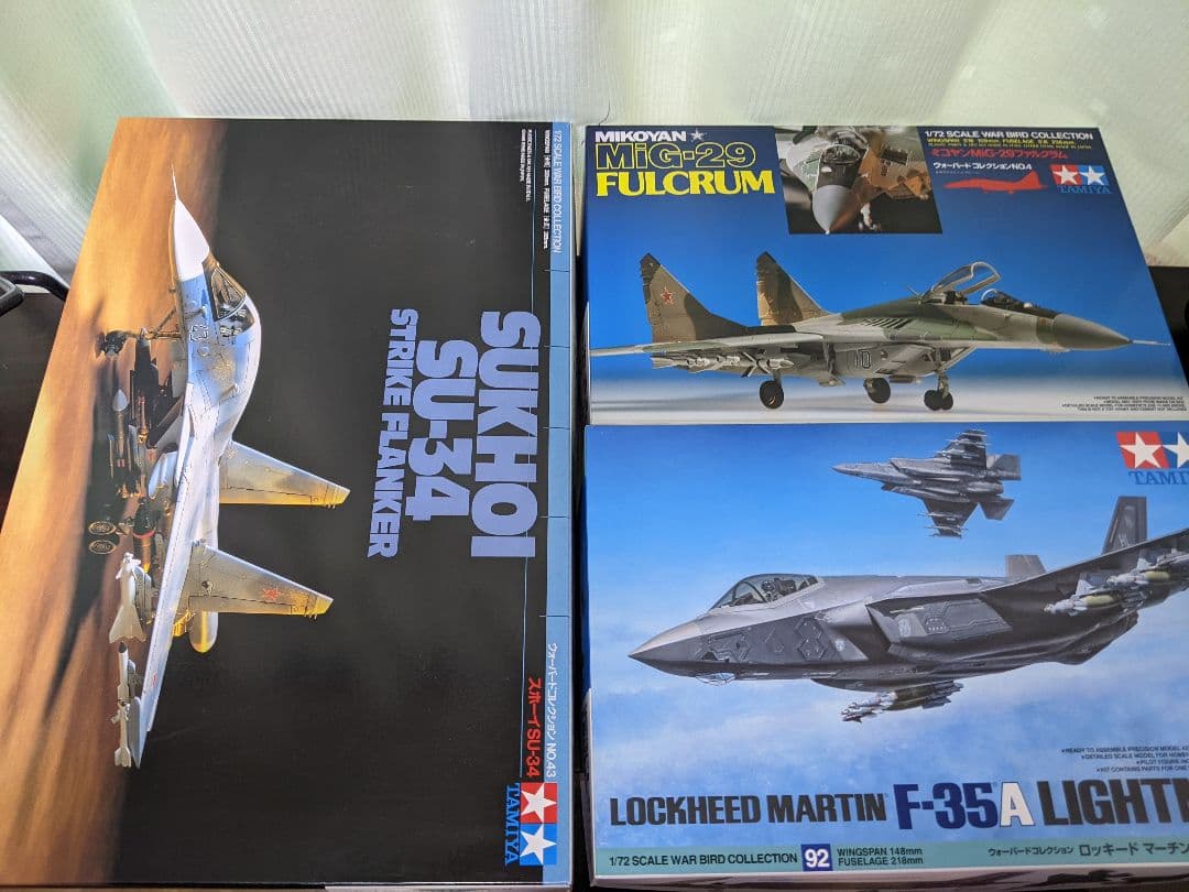 タミヤ 1/72 戦闘機 プラモデル まとめ売り