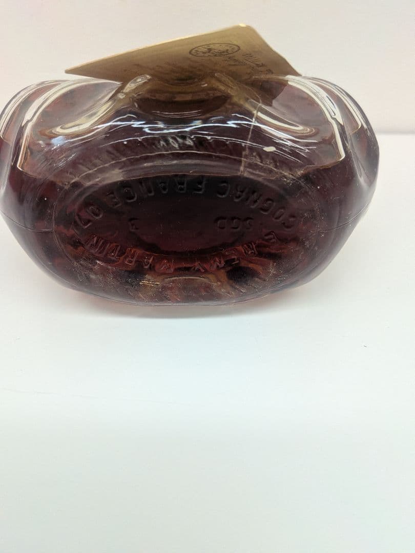 【未開栓】古酒REMY MARTIN XO SPECIAL 700ml40度