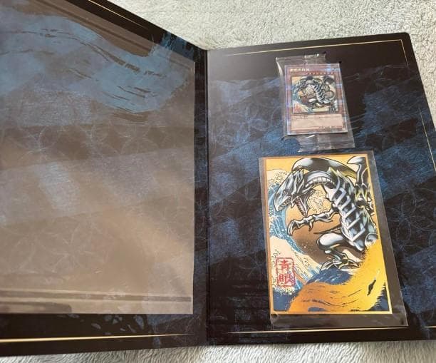 【郵便局限定】遊戯王　青眼の白龍 浮世絵風　25周年記念　ブルーアイズ