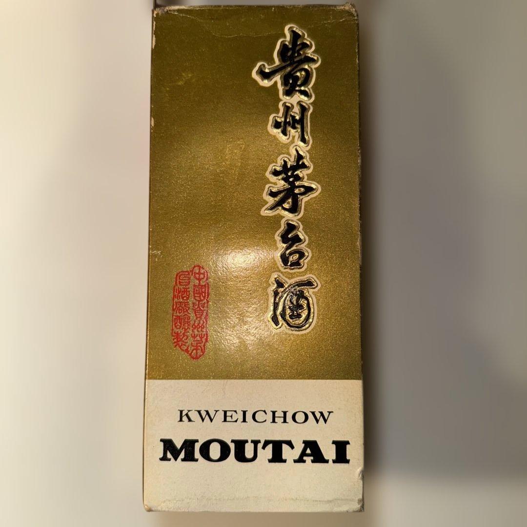 饅*頭様 茅台酒　マオタイ酒　540ml 天女　飛天ラベル　MOUTAI