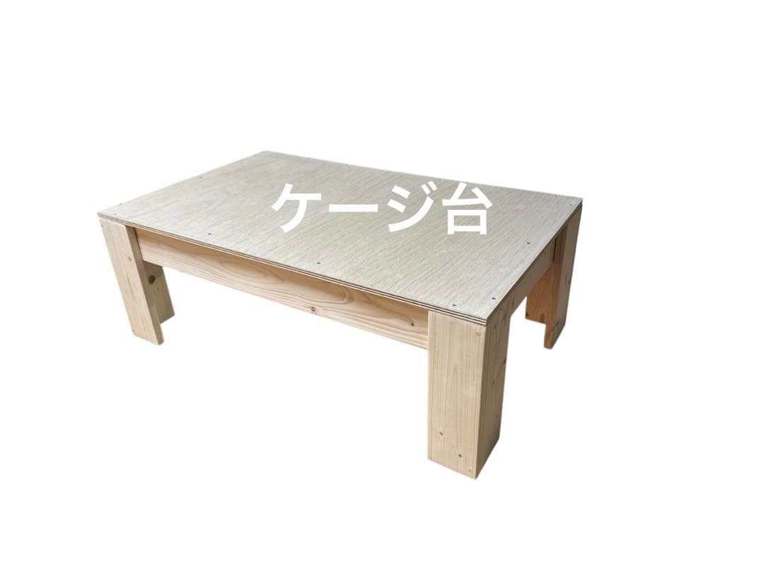 爬虫類用ケージ　アルミサッシ仕様