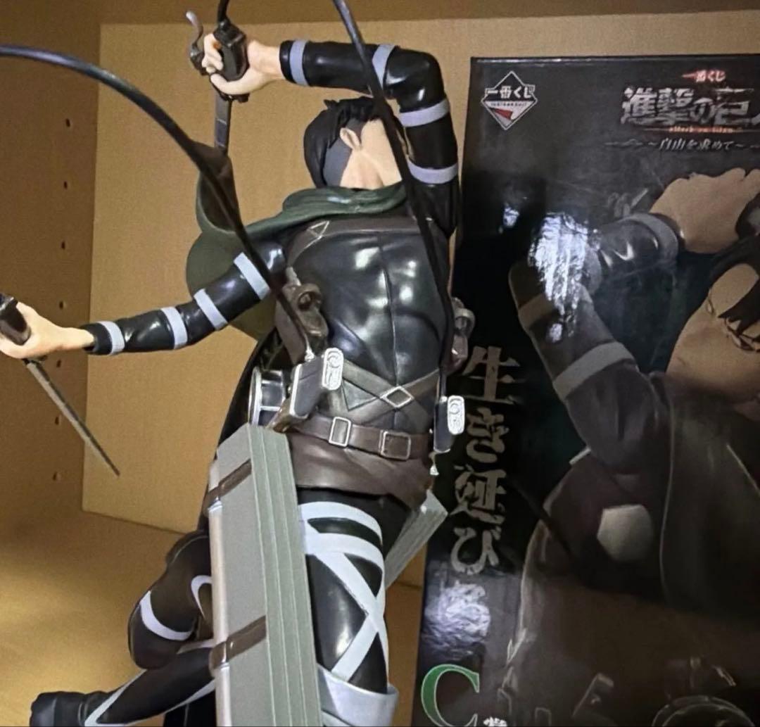 進撃の巨人 一番くじ C賞 リヴァイ